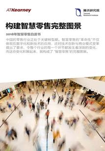 怪文乱谈
