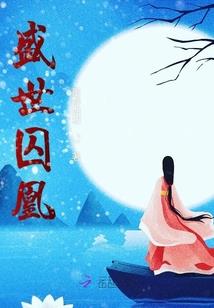 普渡之道