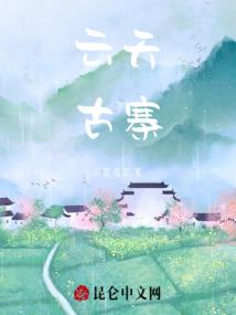 诸天之系统战争