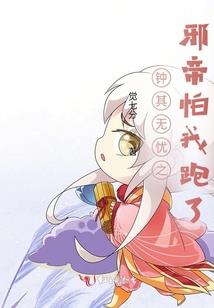 新有求必应