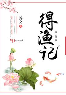 超军海贼团