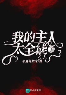 逍遥剑灵