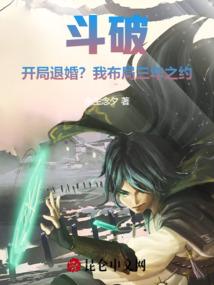 我的冷傲吸血哥哥