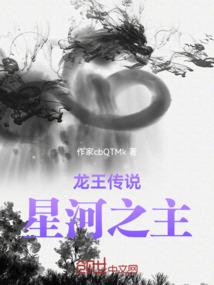媚妃行