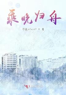 重生空间之商界医女