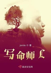 永远的布莱克