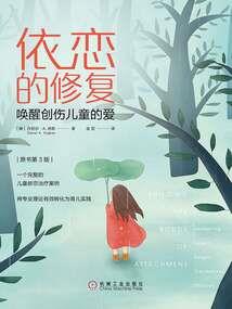 发生在猪先生身边的二三事