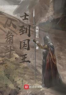 女儿做娘的儿子好吗