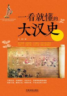 魔恋之霸道豪门独宠妻