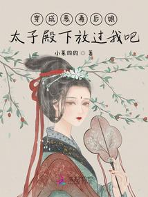 八相摸金术