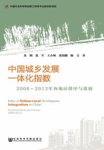 源道圣尊