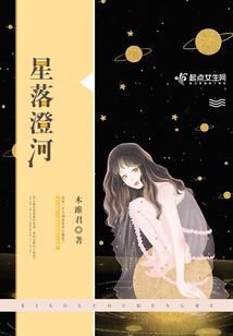 守护旅程