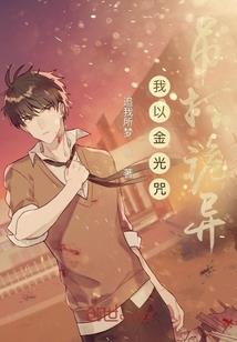 锦书难画成
