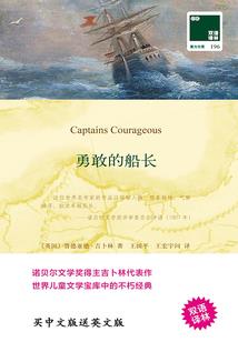 超厉害的小说