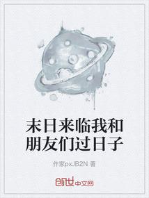 冷酷王爷逼嫁妃
