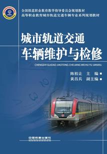 彼岸有灵为蔓珠