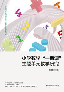 我有挂机系统