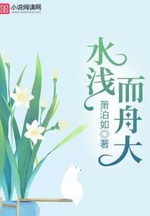 道源于心