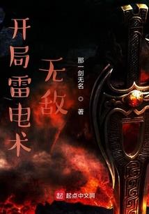 梦生梦回