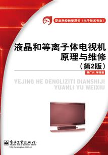 踏上青春的旅途