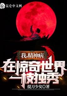 等一等再放弃