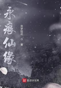 祝竹你就是个傻子