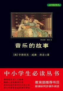 纯爷们的温柔