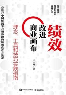 百级玩家的异世界拯救之旅