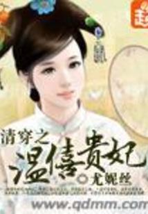 白痴你这男人