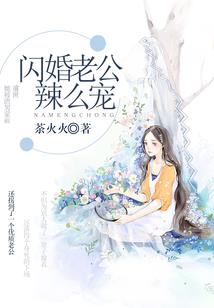 嵌世