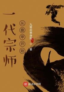 爱在N千年前
