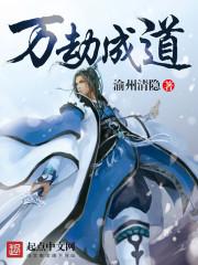 笼中鸟的逃亡日记