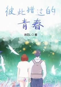 假装忘记的回忆