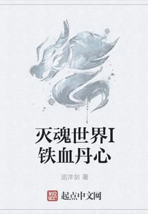 灵剑之主