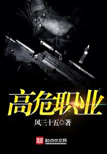 扫把精的幸福生活