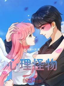我能赐予灵魂