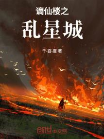 终极异能神