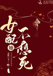 网游之次元小白