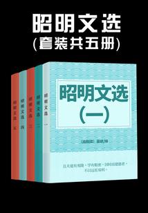 我在叶罗丽玩原神