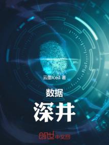 初吻留给你