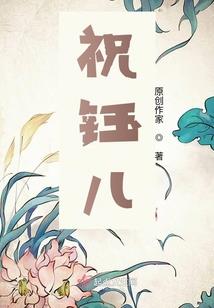经年予你