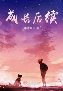 我的摸鱼旅途