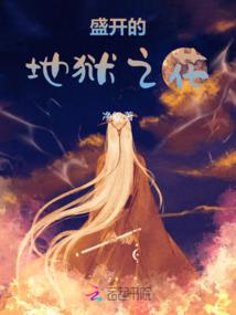 诸世末元