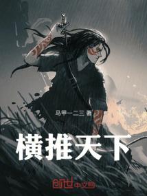 十字灵