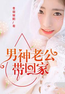 元宇宙之主