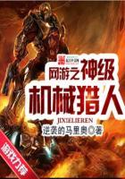 长生修仙：从灵龟献寿开始