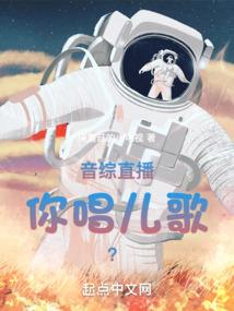 万神主宰