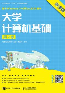 极品空间：血色嫡小姐