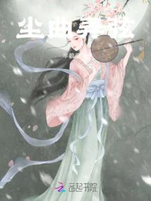 旸谷黎明