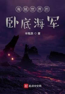 帝王情：妃媚红尘